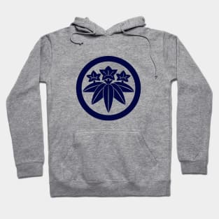 Kamakura Minamoto Mon Japanese clan in navy Hoodie